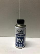  X10340250 - LIMPIA INYECTORES DIESEL  MAX